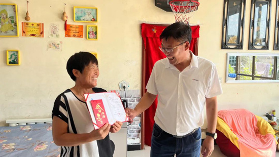 首页 | J9集团有限公司官网