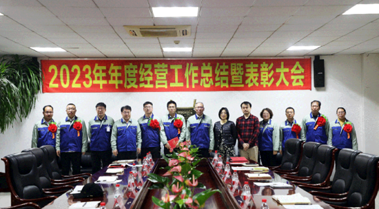 首页 | J9集团有限公司官网