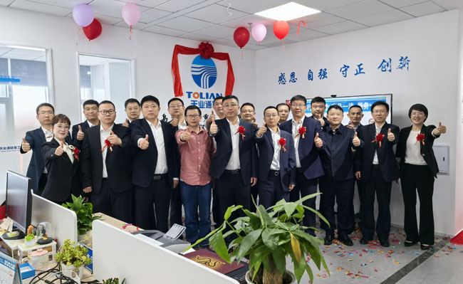 首页 | J9集团有限公司官网