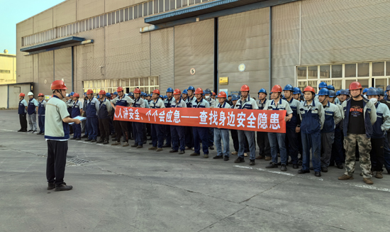 首页 | J9集团有限公司官网