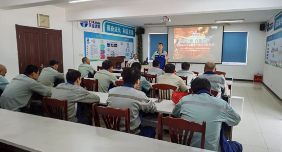 首页 | J9集团有限公司官网