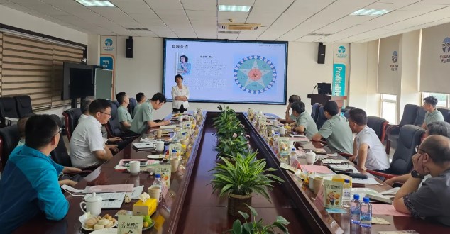 首页 | J9集团有限公司官网