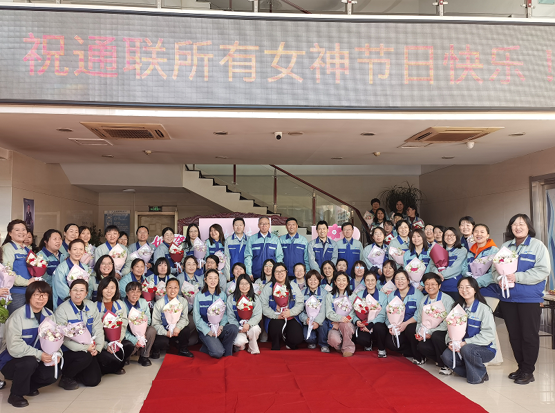 首页 | J9集团有限公司官网