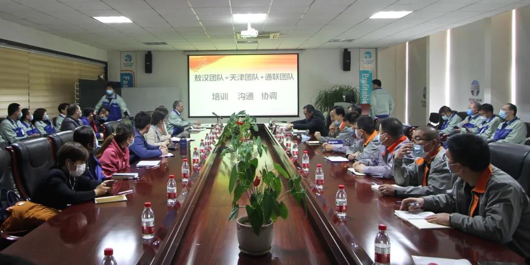 202102251052123497pic1