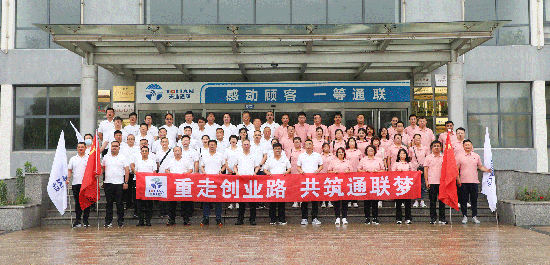 202207051101411104pic1