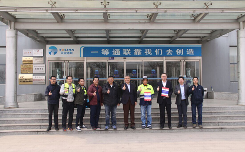 首页 | J9集团有限公司官网