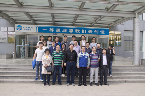 首页 | J9集团有限公司官网