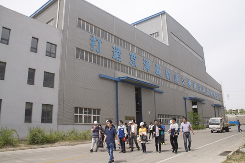 首页 | J9集团有限公司官网