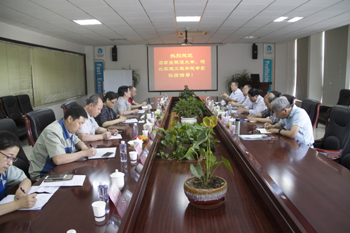 首页 | J9集团有限公司官网