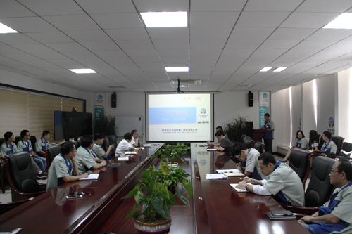 首页 | J9集团有限公司官网