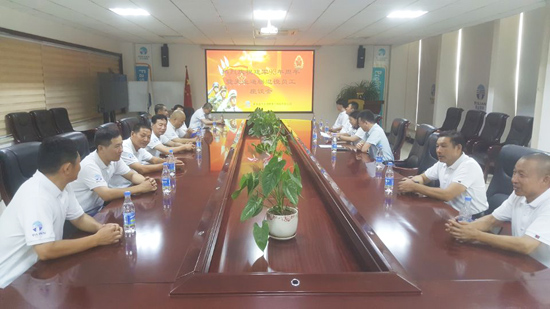 首页 | J9集团有限公司官网