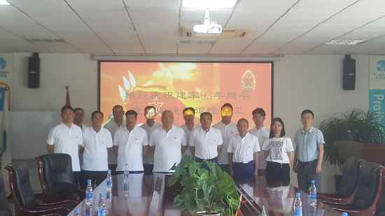 首页 | J9集团有限公司官网