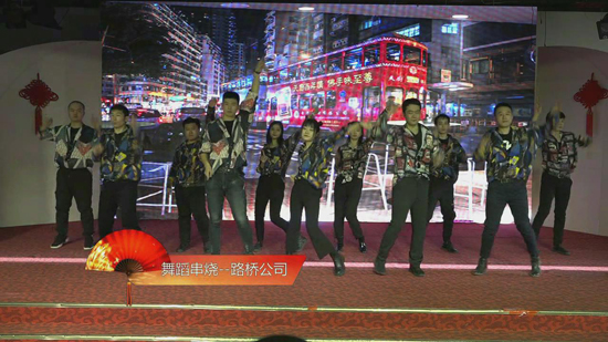 首页 | J9集团有限公司官网