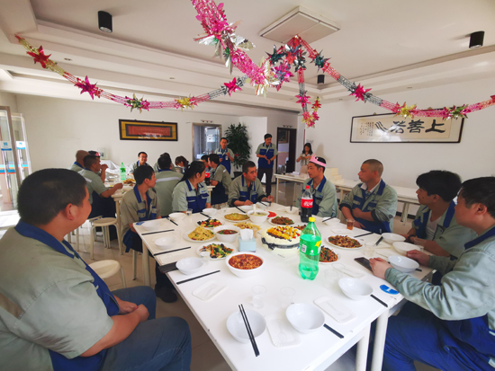 首页 | J9集团有限公司官网