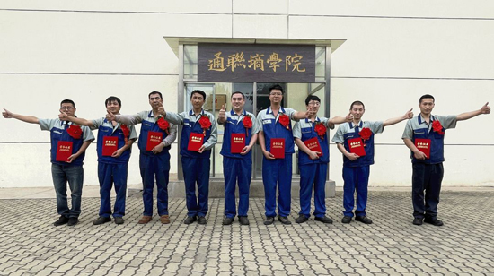 首页 | J9集团有限公司官网