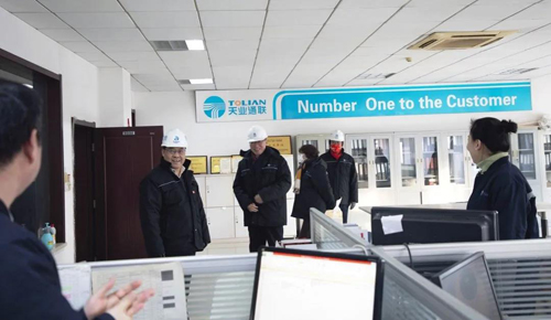 首页 | J9集团有限公司官网