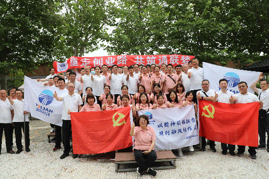 首页 | J9集团有限公司官网